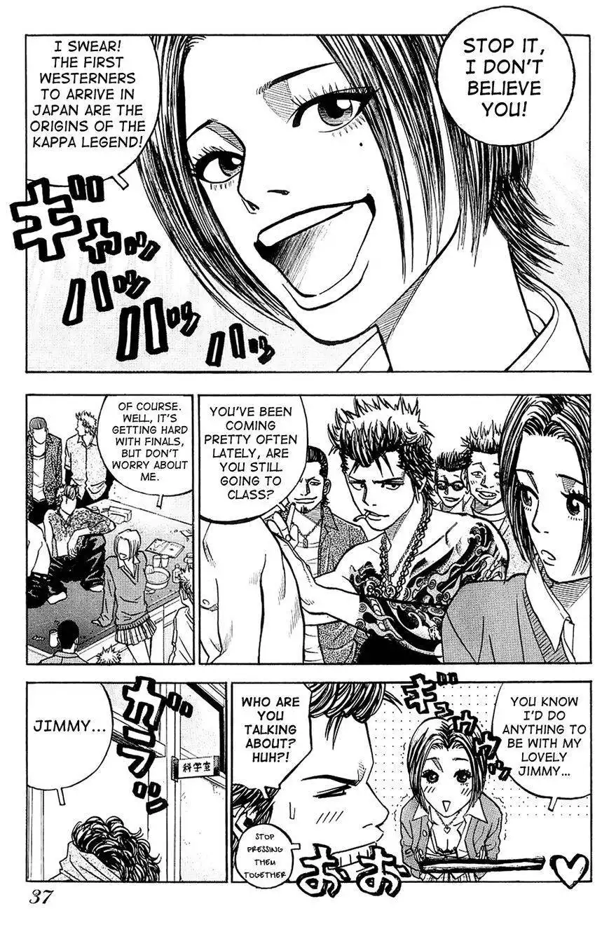 Gang King Chapter 17 9